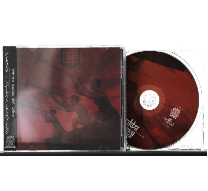 帯付廃盤CD!! COLOR /激突!! INDIESSUMMITHISTORY | nate-hospital.com 帯付廃盤CD!! COLOR /激突!! INDIESSUMMITHISTORY | nate-hospital.com